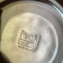 イワキ　耐熱ガラスボウル25センチの画像