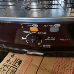 ストーブの画像