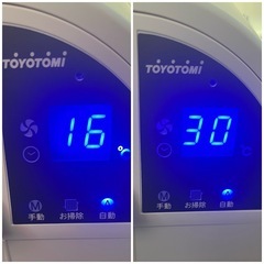 2023年製の壁掛けサーキュレーター♦️トヨトミ♦️の画像