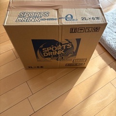 子ども服他の画像