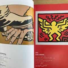 ★SBI ART AUCTION❷ / SBIアートオークション / 現代アート★MODERN AND CONTEMPORARY ART / SAT25&SUN26 JANUARY 2025★の画像