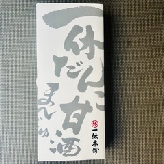 どら焼き 4個まとめて 一休本舗の画像