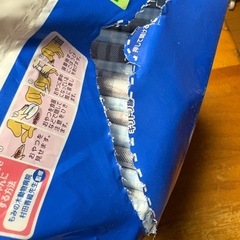 マナーウェア 犬用 おむつ 男の子用 SSS 超小型犬用 トラッド 52枚の画像