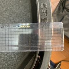 Peacock ホットプレートの画像