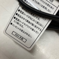 A2512-589 Nobby ドライヤー NB2100 2024年製 通電確認済み 中古美品の画像