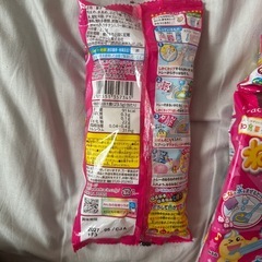 ねるねるねーるねぶどうあじの画像