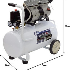 高儀(Takagi) 静音オイルレス エアーコンプレッサー 25L ACP-25SLB　の画像