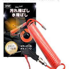 高儀(Takagi) 静音オイルレス エアーコンプレッサー 25L ACP-25SLB　の画像