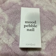 化粧品3点セットAの画像