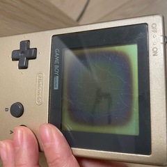 【ジャンク品】Nintendo ゲームボーイ 本体の画像