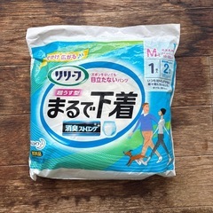 大人用オムツ　　開封済み　各種の画像