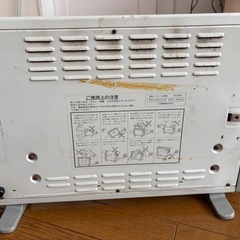 パネルヒーターの画像