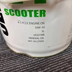 バイク　4スト　オイルの画像