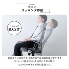 タンスのゲン　オフィスチェア　グレーの画像