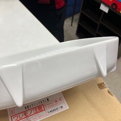 A2512-590 角型セラミックおろし器 未使用の画像