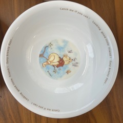 食器コレール14cmの画像