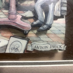 アントンピック　シャドーボックス（立体絵画）　の画像