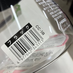 A2512-591 ハリオ 耐熱ガラスポット CC-5B 1000ml 未使用の画像