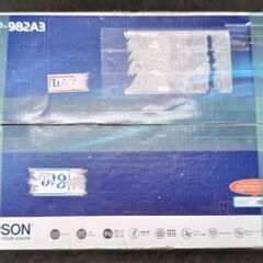EPSON/エプソン インクジェット複合機 EP-982A3 2025年製 【動作確認済】の画像