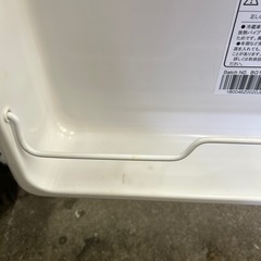  ハイセンス　1ドア 小型 冷蔵庫 42L の画像