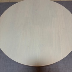 テーブル　丸の画像