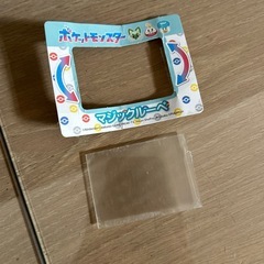 ポケモンセット　パズルや図鑑などの画像