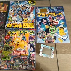 ポケモンセット　パズルや図鑑などの画像