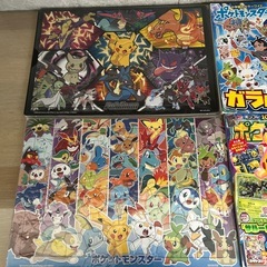 ポケモンセット　パズルや図鑑などの画像