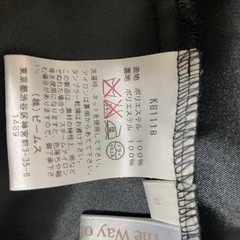 フレアワンピースの画像