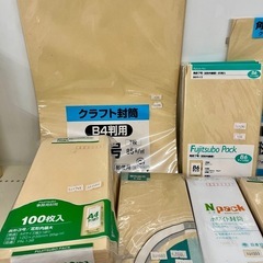 封筒各種　まとめ売りの画像