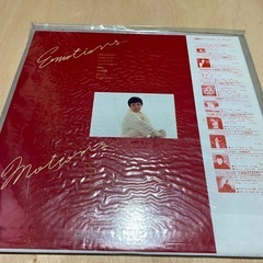 LPレコード　大橋純子　2枚の画像