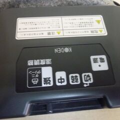 未使用　エラー品　ジャンク　電気カーペット　単体　1畳　小さくたためるの画像