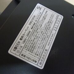 未使用　エラー品　ジャンク　電気カーペット　単体　1畳　小さくたためるの画像