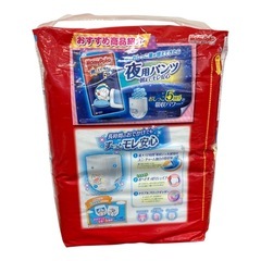 マミーポコパンツ　Lサイズ　64枚入り　未開封商品の画像