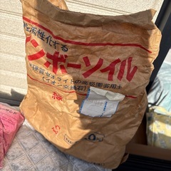 大量レインボーサンドの画像