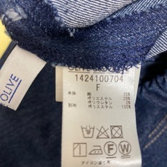 ロングスカートの画像