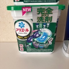 ①ジェルボール22個　チャーミーマジカ超特大の画像