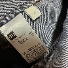 GU サロペット（オーバーオール）S ダークブルー フリンジ裾の画像