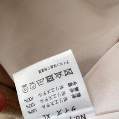 JaVaジャバコラボ✨中綿アウターの画像