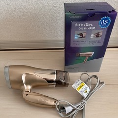 ドライヤーの画像