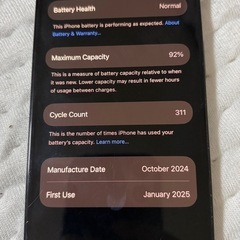 iPhone 15 128 gbの画像
