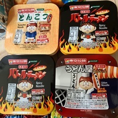 ⑳ 安売り　お菓子　まとめて　駄菓子　ぶらブラックサンダー　じゃがりこ　パックル　ビックカツ　どでかばー　などなどなどの画像