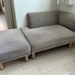 ロウヤ　コンパクトソファの画像