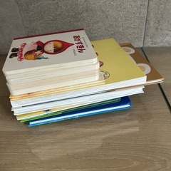 絵本セットの画像