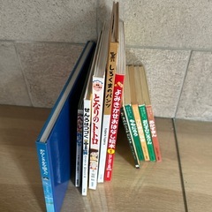 絵本セットの画像