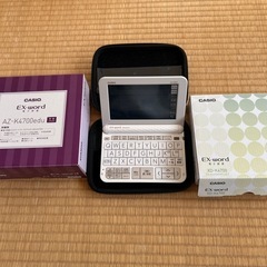 電子辞書の画像