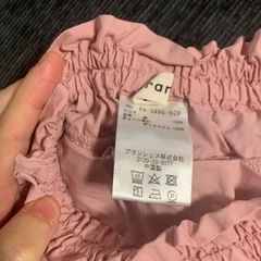 フリル　チュチュブルマ　ブランシェス 60サイズの画像