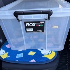 収納ケースの画像