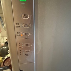 日立ノンフロン冷凍冷蔵庫 R-K270EV 2014年製の画像