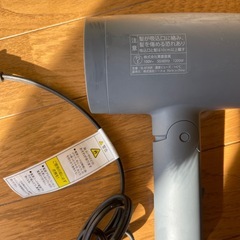 SALONIA ドライヤー の画像